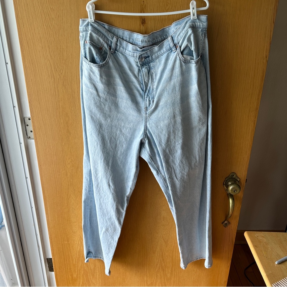 American Eagle Strigid Highest Waist Crossover Baggy Straight Jean